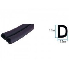 ЛЕНТА УПЛОТНИТЕЛЬНАЯ ДЛЯ ДВЕРЕЙ 9-001(D10*12MM)